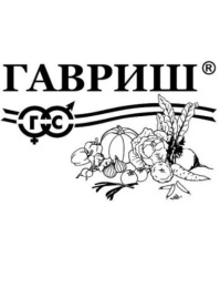 Свекла Бикорес  1г белый пакет Гавриш
