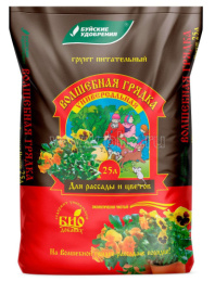 Грунт универсальный 25л Волшебная Грядка Буйские удобрения
