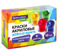 Краски акриловые  6 цветов Brauberg Hobby 10мл 192432