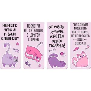 Закладка магнитная Devente Witty Kitty, минимум-4шт. 8065227