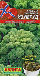 Капуста листовая Изумруд 0,3г цветной пакет Аэлита