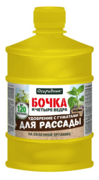 Бочка и 4 ведра для рассады  600мл органоминеральное Огородник