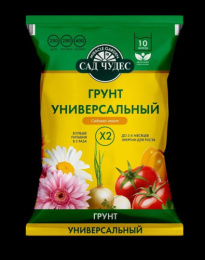 Грунт универсальный  10л Сад чудес