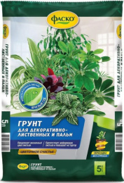 Грунт для декоративно-лиственных 5л Цветочное Счастье Фаско