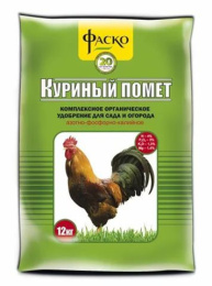 Куриный помет 10кг гранулы* Фаско