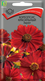 Кореопсис Амулет красильный 0,1г цветной пакет Поиск