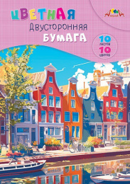 Бумага цветная 10 листов 10 цветов двухсторонняя Набережная С0277-02