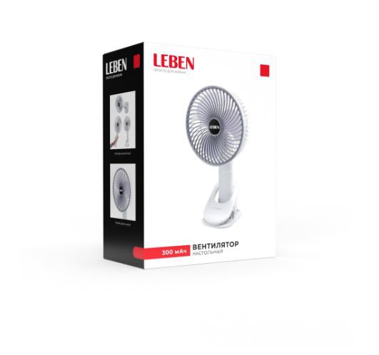 Вентилятор настольный, USB, белый Leben 243-025