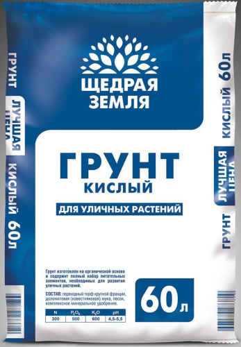 Грунт кислый 60л Щедрая земля