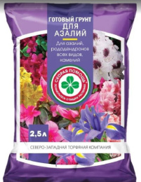 Грунт для азалий 2,5л Скорая Помощь СЗТК