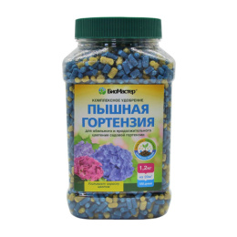Удобрение Пышная гортензия 1,2кг комплексное минеральное, с системой питания Long-quick БиоМастер