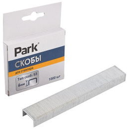 Скобы для мебельного степлера  6мм 1000шт., тип 53 Park 009174