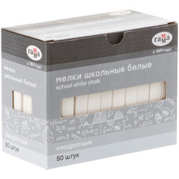 Мелки белые  50шт. Гамма, мягкие, квадратные, в картонной коробке 2308196