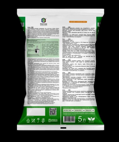 Грунт для роз  5л Сад чудес