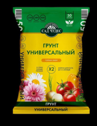 Грунт универсальный  50л Сад чудес