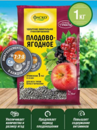 Удобрение для плодово-ягодных 1,0кг минеральное гранулированное Фаско