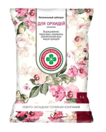 Грунт для орхидей 5л Скорая Помощь СЗТК