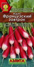 Редис Французский завтрак   3г цветной пакет Аэлита