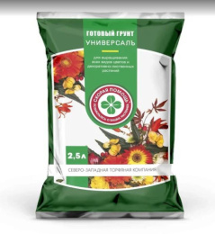 Грунт универсальный  2,5л Скорая Помощь СЗТК