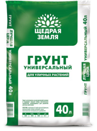 Грунт универсальный 40л Щедрая земля