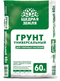 Грунт универсальный 60л Щедрая земля