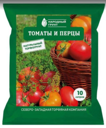 Грунт для томата, перца 10л Народный Грунт СЗТК