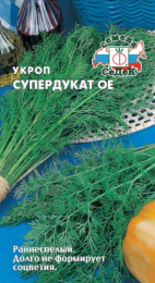 Укроп Супердукат ОЕ  2г цветной пакет Седек