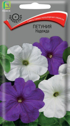 Петуния Надежда 0,1г цветной пакет Поиск