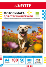 Бумага А4 Devente матовая односторонняя 180г/м2  50 листов 2042503
