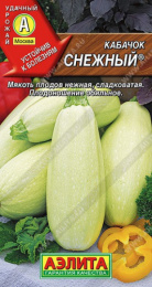 Кабачок Снежный 2г цветной пакет Аэлита