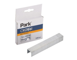 Скобы для мебельного степлера 10мм 1000шт., тип 53 Park 009176