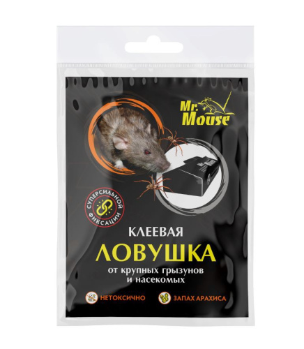 Ловушка клеевая от крыс (домик) 35х21см Mr.Mouse  AR-5169