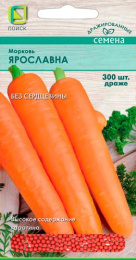 Морковь  гранулированная Ярославна 300шт. цветной пакет Поиск