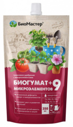 Биогумат + 9 микроэлементов 350мл гуминовое удобрение с микроэлементами для всех видов растений БиоМастер