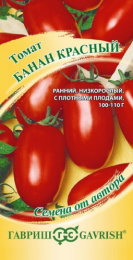 Томат Банан красный  0,05г цветной пакет Гавриш