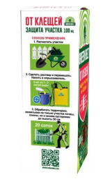 Для защиты участка от клещей 100мл флакон Грин Бэлт 02-766