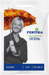 Удобрение Осеннее  5кг минеральное Фертика