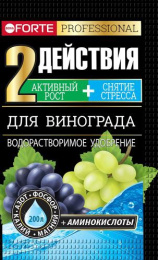 Удобрение для винограда 100г водорастворимое с аминокислотами Bona Forte