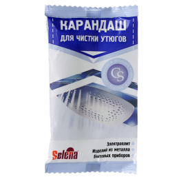 Карандаш для чистки утюга 25г Selena 995-008/4С-17