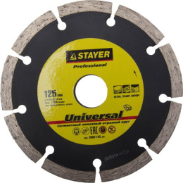 Диск алмазный 125х22мм сухая резка, сегментный, Universal Professional Stayer 3660-125