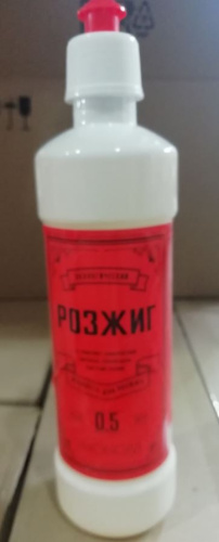 Жидкость для розжига 0,5л Зажигай