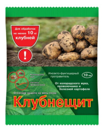 Клубнещит 10мл ампула для обработки клубней перед посадкой от колорадского жука, проволочника и болезней Ваше хозяйство