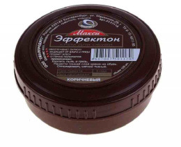 Крем для обуви Макси 100мл коричневый, в банке (шайба) Эффектон