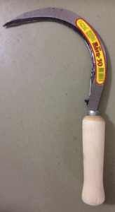 Серп 310мм Жнец-30 Арти