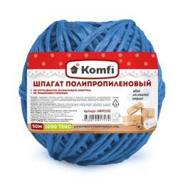 Шпагат полипропиленовый  50м d-1,6мм, синий Komfi HRP050B