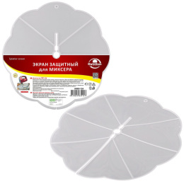 Защитный экран от брызг пластиковый для миксера d-30см Мультидом AN80-124