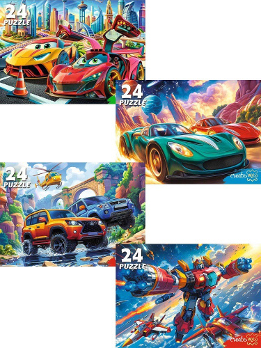Пазлы   24 элемента Лучшие пазлы для мальчиков П24-3469