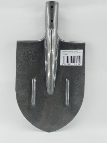 Лопата штыковая рельсовая сталь 21х29см, остроконечная, с ребром жесткости, без черенка 115650/K2