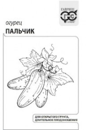 Огурец Пальчик   0,5г белый пакет Гавриш