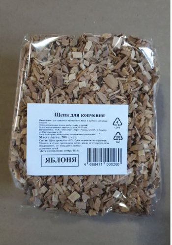 Щепа для копчения 0,2кг Яблоня